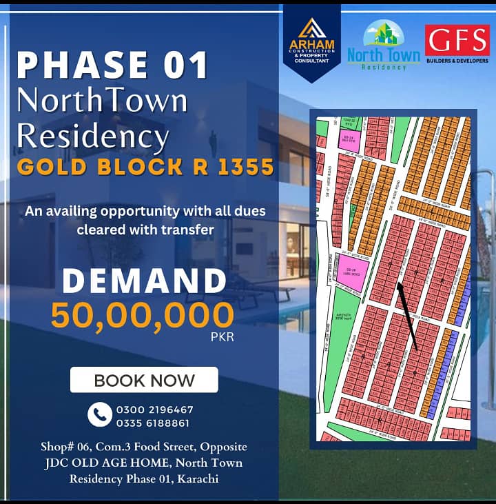 North Town Residency phase 1 gold block 0