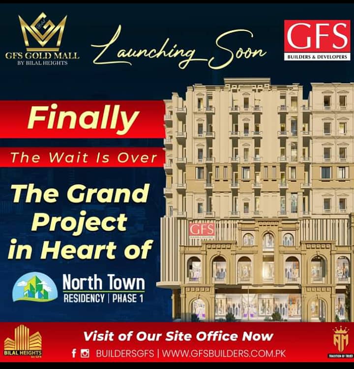 NORTH TOWN RESIDENCY PHASE 1 GOLD BLOCK GFS GOLD MALL 0