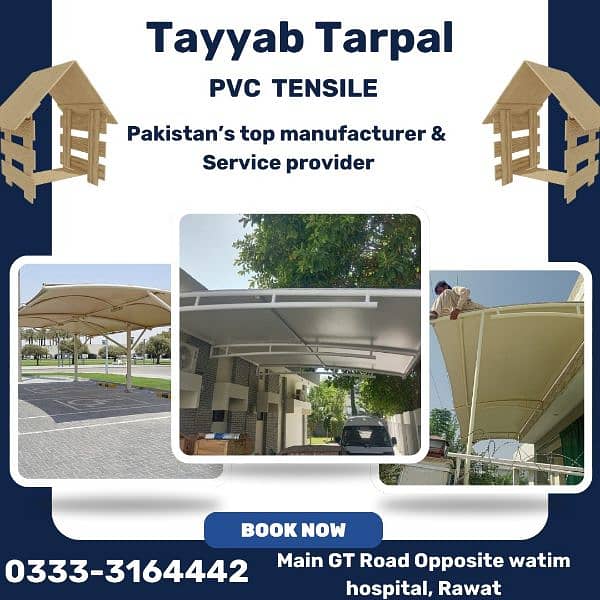 PVC Tensile Shades | Car  Parking Shades | Fix Shades| Folding Tarpals 0