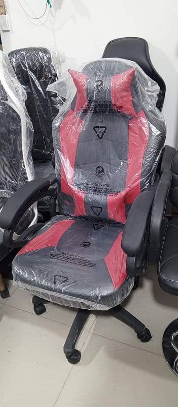 gaming chair availble 1