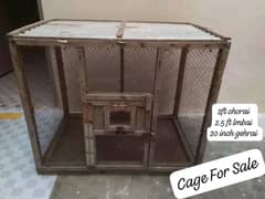 Wooden Cage  single portion 03048360651