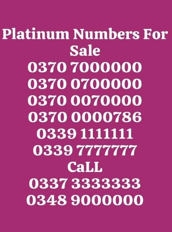 Platinum Numbers For Sale 5