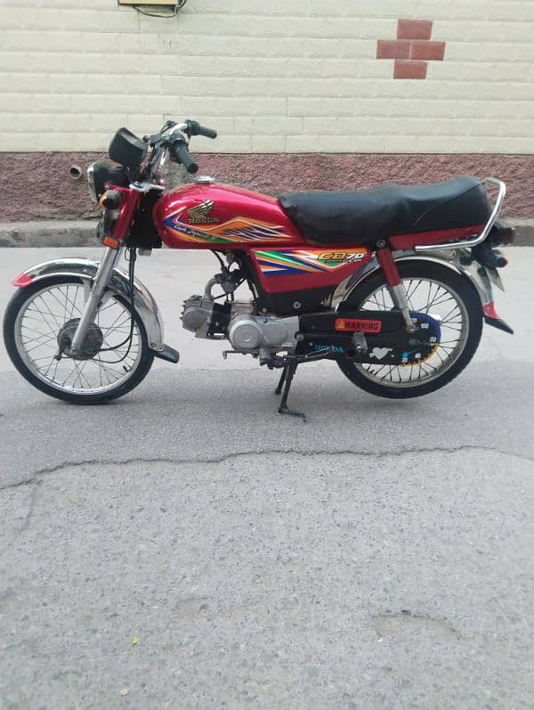 Honda CD 70 2020 0