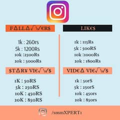 To growth your Instagram service TikTok service YouTube service