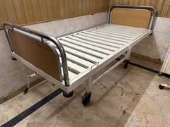 Patient Bed Hospital bed