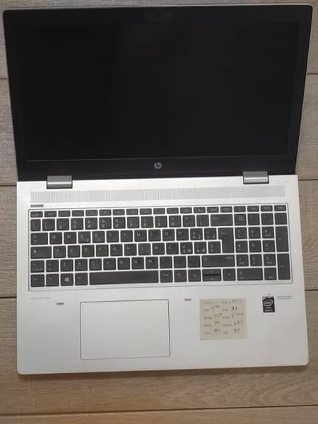 Hp probook 650g4 laptop core i5 7th at fattani computers 1