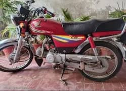 Honda cd 70