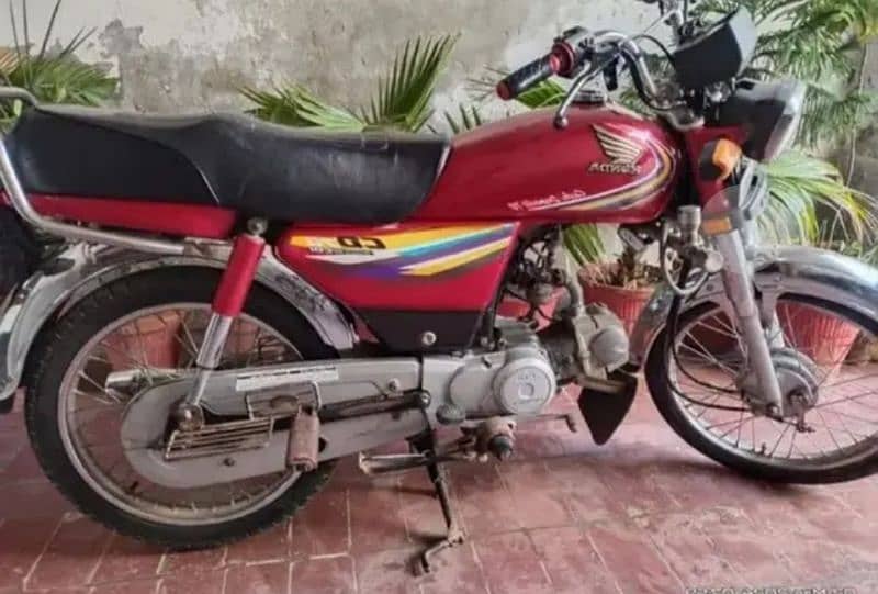 Honda cd 70 2