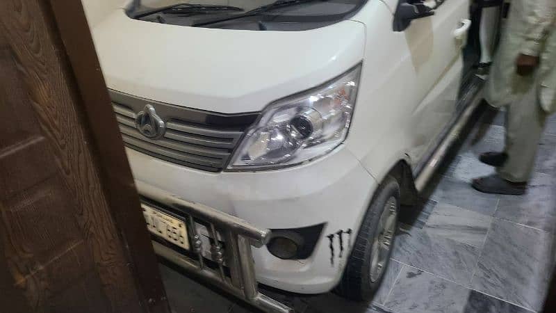 Changan Karvaan 2020 2