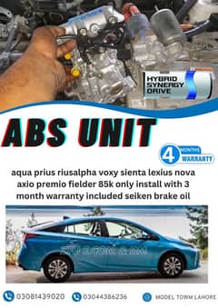 ABS unit available with 4 months warrety