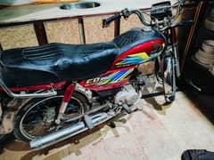 Honda CD70 2020