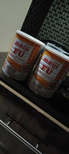 Meiji FU Milk