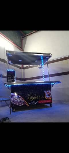 bun kabab counter 120