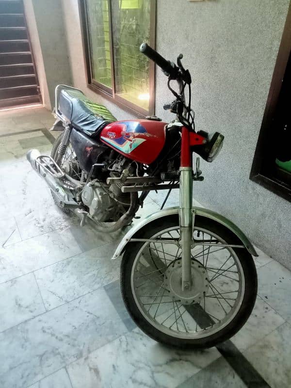 Honda 125 1