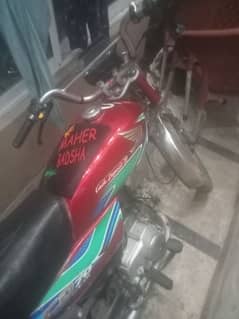 Honda 70 Good working