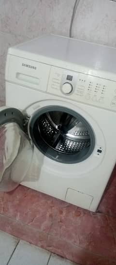 automatic washing machine