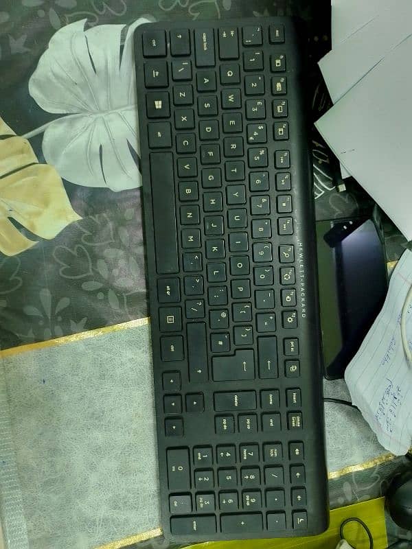 HP keyboard 1