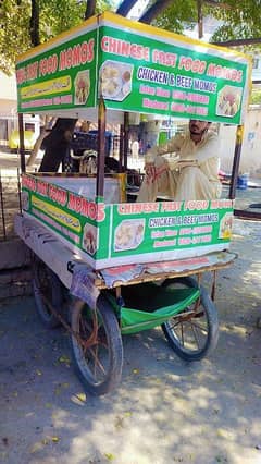 Best stall for Fries ,Momo's Stall, Fruits stall,