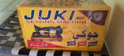 New box pake Juki sewing machine for sale.