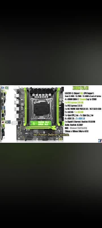 *GAMING PC RX 6600 XEON E5 2670 V3* (BETTER THAN RYZEN 3600) 4