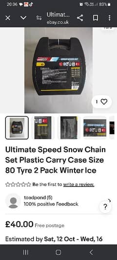 Car snow chain