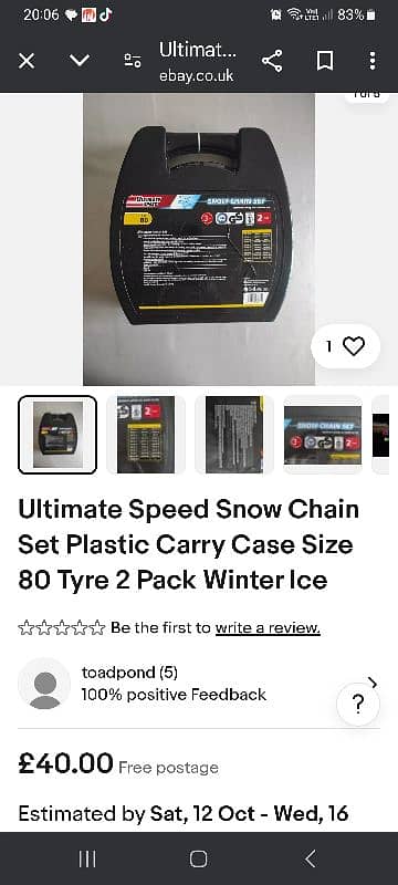 Car snow chain 0