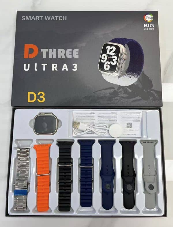 D three Ultra 2. (7 in 1 strap). 0