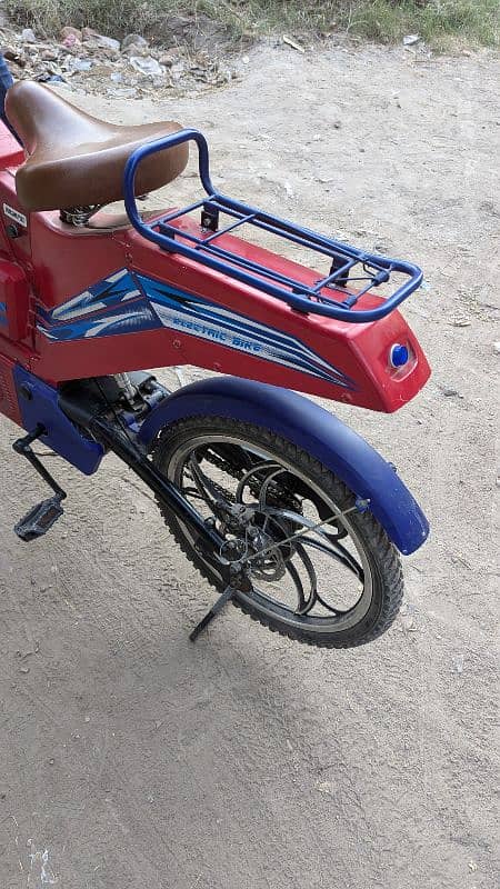 atlas electric cycle with paddle and alloy rims 1