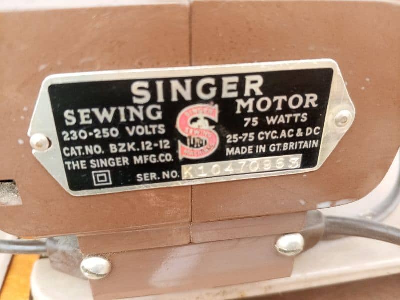 singer sewing machine 17