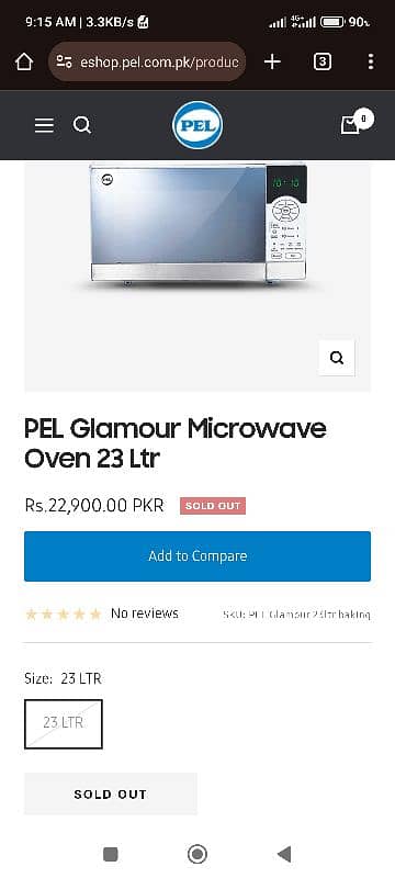 PEL Microwave pluse Grill own 23L 7