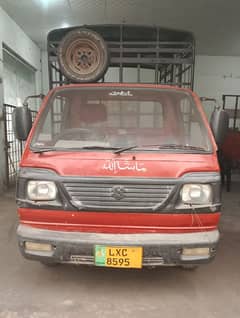 Suzuki Ravi Pickup Loader Cabin