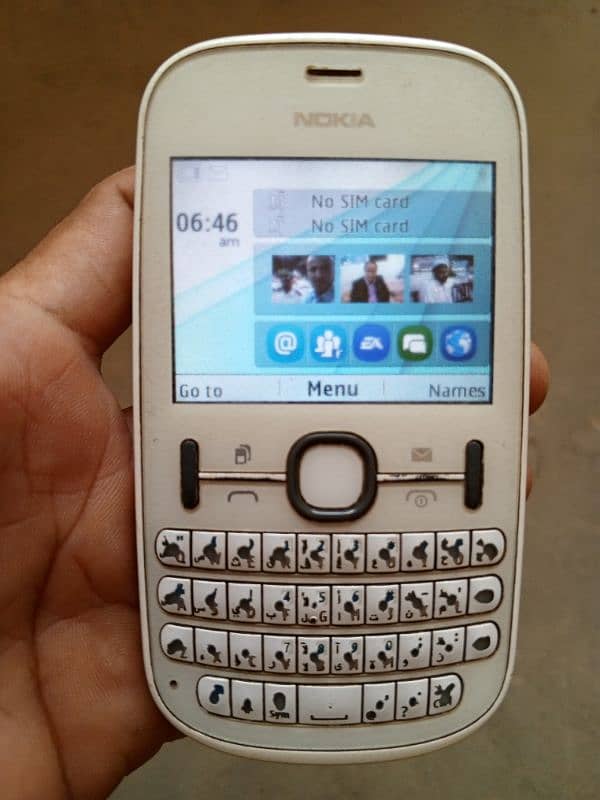 Nokia 200 Pta aprove 1