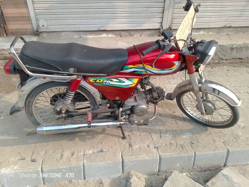 sale my hero bike 1