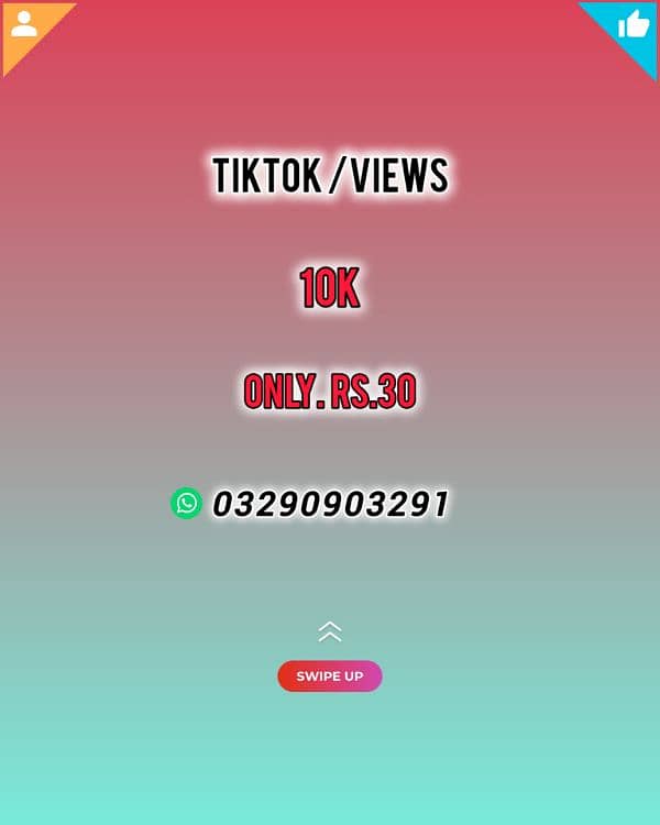 tik Tok view 0