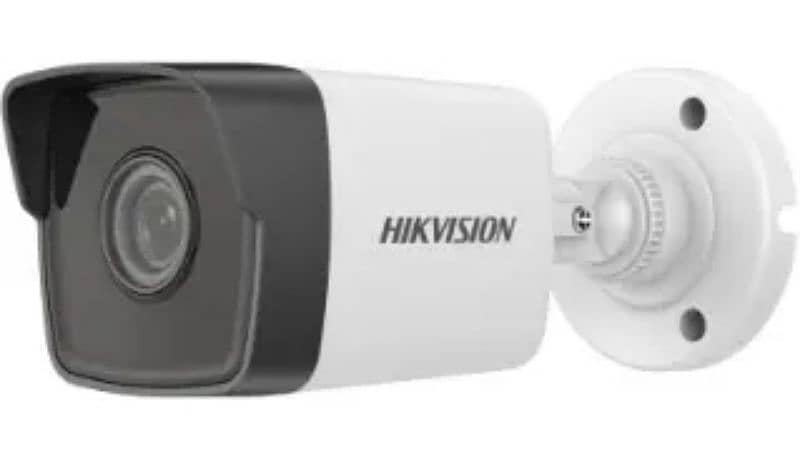cctv camera 2mp with installation 13