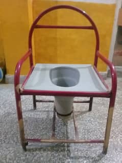 Toilet chair for sale