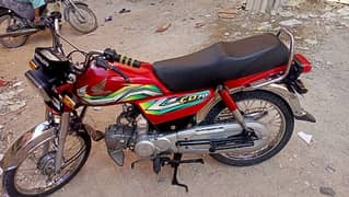 Honda CD 70 2023