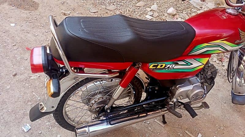 Honda CD 70 2023 3