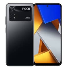 POCO M4pro 4G Brand New 10 bye 10