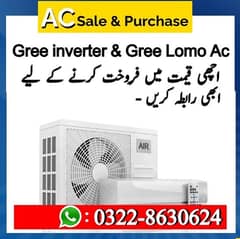 Inverter AC, used Ac Sell and Buy kharab AC,/Inverter/DC inverter