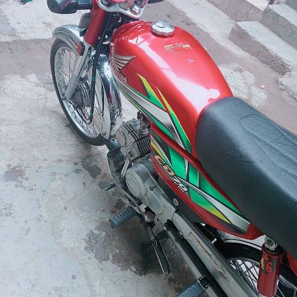 new bike ha ful German engine hai 0