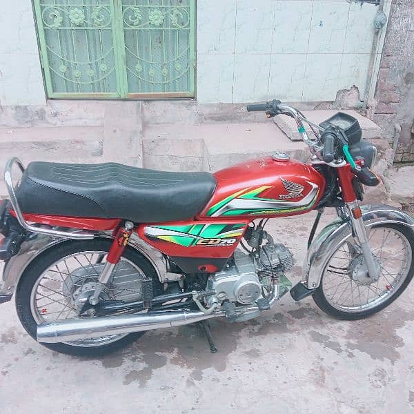 new bike ha ful German engine hai 2