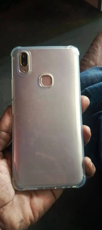 Vivo y85 only exchange 7