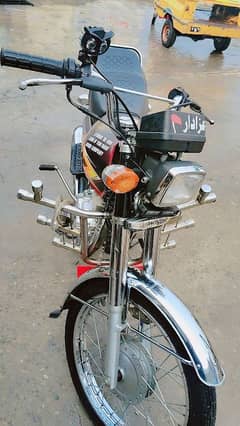 HONDA 125 FOR SALE