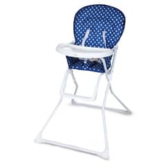 Tinnies High chair