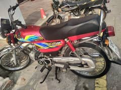 Honda cd 70