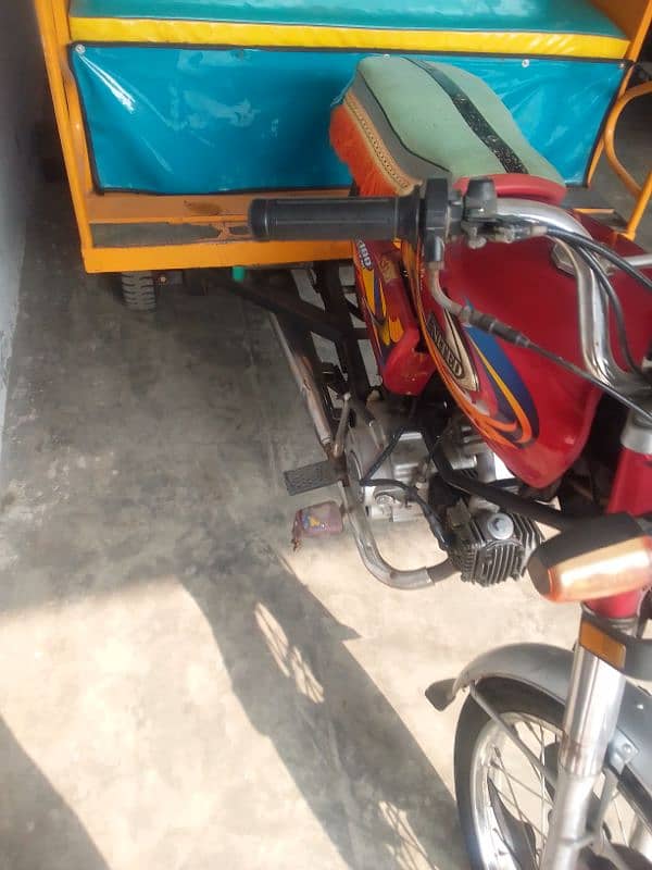 United riksha 6siter for seal,22,model rabta no,,03414289599 2