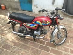 Honda CD 70