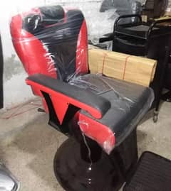 Saloon chair/Manicure Padicoure/Massage bed/Shampoo unit / chair