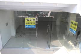 1200sq ft shop available fo rent in Civic center Bahria town phase 4